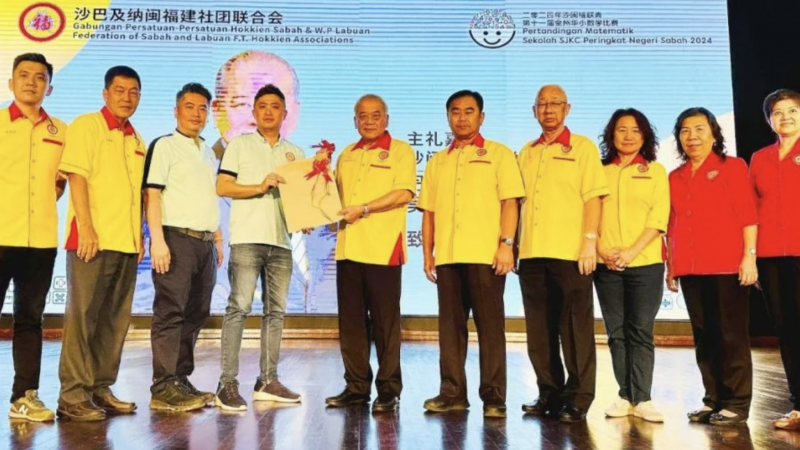 柔佛11华小教师大规模调职 吴添泉提5建议